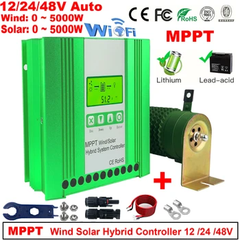 0-10KW 12V 24V 48V високоефективен MPPT хибриден контролер за зареждане с разтоварване за -0- 5000W вятърни слънчеви панели регулатор на батерията