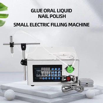 0.5-5ml Електрическа машина за пълнене Лепило Орален течен лак за нокти Етерично масло за пълнене на капки за очи Химическа машина за дозиране на течности