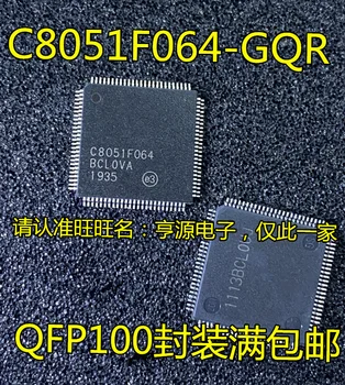 1-10PCS C8051F064 C8051F064-GQR QFP-100 IC чипсет Нови и оригинални