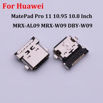 1-10Pcs Зарядна станция USB зарядно порт конектор Щепсел тип C за Huawei MatePad Pro 11 10.95 10.8 инчов MRX-AL09 MRX-W09 DBY-W09