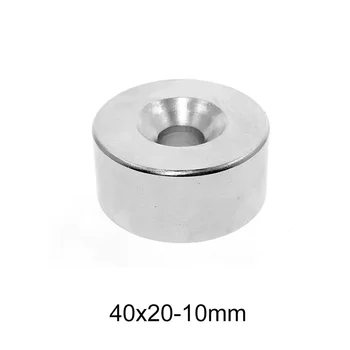 1/2/3/5PCS 40x20-10 Големи кръгли мощни магнити 40 * 20 мм дупка 10 мм постоянни магнити 40x20-10mm неодимови магнити диск 40 * 20-10