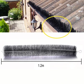 1.2 метра четка за улуци 100mm защита на листа фотоволтаична защита покриви четки водосточни тръби улуци компоненти предпазители хардуер