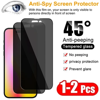 1-2Pcs Защита на екрана за поверителност за IPhone 14 11 13 Pro Max 12 Mini XS MAX Антишпионско стъкло за IPhone X XR SE2020 6 7 8 Plus филм
