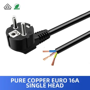 1.5M EU Plug захранващ кабел 16A европейски стандарт голи опашка полуготови кабел 3Pin 0.75 / 1.0 / 1.5 / 2.5 квадратни медни захранващи проводници