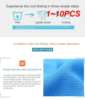  1 ~ 10PCS микрофибърна спортна кърпа Бързо охлаждане ледена кърпа за лице Quick- плажни кърпи Летни трайни мигновени кърпи за