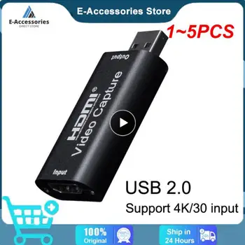 1 ~ 5PCS за игра HDMI-съвместим Grabber рекордер USB 3.0 Usb2.0 камера запис 4k видео заснемане карта игра запис кутия
