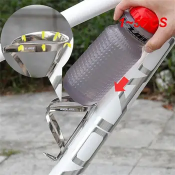  1 ~ 5PCS титаниева сплав велосипед бутилка клетка ултра лека вода чаша притежателя пътен велосипед MTB сгъваем велосипед бутилка адаптер велосипед чайник чаша