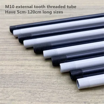 1 парчета/лот M10 свързващ винт с две резби тръба прав прът осветление Аксесоари DIY външен зъб винт резба тръби