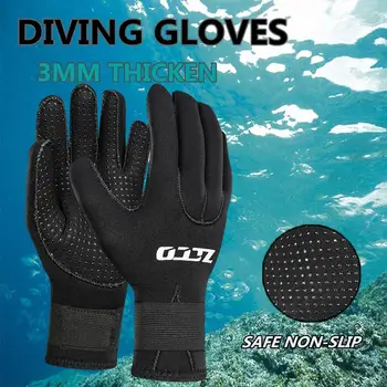 1 чифт 3 мм ръкавици за гмуркане Ръкавици с пълни пръсти Антихлъзгащи износоустойчиви студоустойчиви плувни ръкавици за сърф Ръкавици за гмуркане с шнорхел