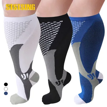 1 чифт плюс размер компресионни чорапи за жени & мъже, 20-30 mmhg Изключително широки чорапи до коляното на прасеца за поддръжка на циркулацията