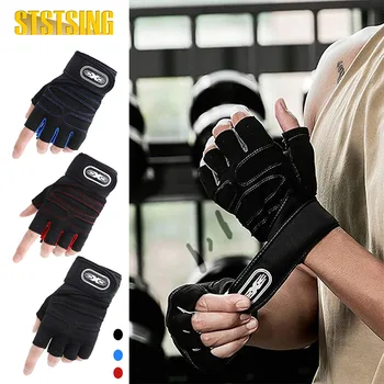 1 чифт тренировъчни ръкавици, ръкавици за фитнес за вдигане на тежести против хлъзгане за мъже, жени, превъзходен захват и защита на дланите за фитнес, обучение