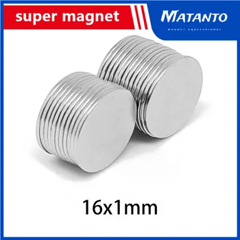 10/20/50/100/150/200PCS 16x1 тънък диск търсене магнит 16x1mm малки кръгли редки земни магнити N35 постоянен неодимов магнит 16 * 1
