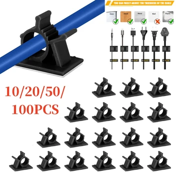 10/20/50/100pcs Регулируеми кабелни органайзерни връзки Самозалепващ кабел за управление на кабела Държач за кабел Скоба за навиване на проводници за зареждане на мишка