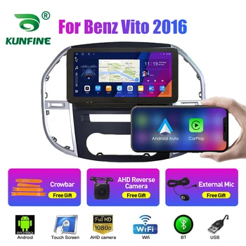 10.33 инчов автомобил радио за Benz Vito 2016 2Din Android окта ядро кола стерео DVD GPS навигация плейър QLED екран Carplay