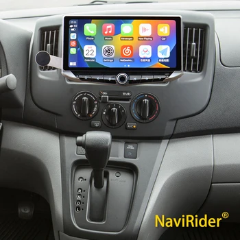 10.88inch Qled екран Android 13 магнетофон за Nissan Nv200 2019 Автомобилно радио стерео мултимедиен видео плейър Carplay Head Unit