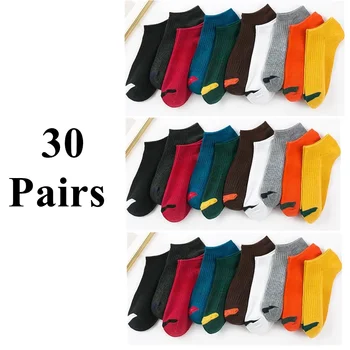 10 или 20 или 30 чифта Обикновен цветен блок Къси чорапи Жени Мъже Унисекс спортни чорапи Леки ниски чорапи до глезена Пролет Лято