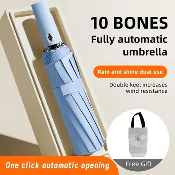 10 кости чадър 99% UV защита голям ветроупорен бизнес мъже жени автоматично обратно сгъване отворен и затворен отразяващ сейф