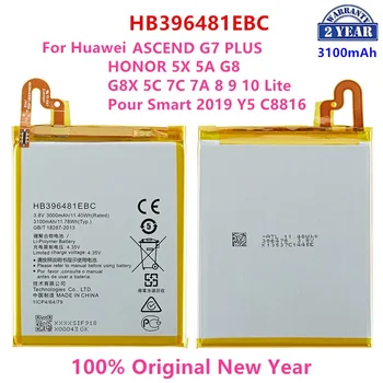 100% Оригинална HB396481EBC батерия за Huawei ASCEND G7 PLUS HONOR 5X 5A G8 G8X 5C 7C 7A 8 9 10 Lite Pour Smart 2019 Y5 C8816
