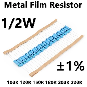  (100pcs) 1 / 2W метален филм резистор 1% пет цветен пръстен прецизен резистор 100R 120R 150R 180R 200R 220R