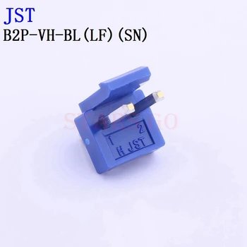 10PCS B2P-VH-BL B2P-VH-BK B3P-VH-B-E JST конектор