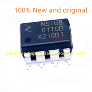 10PCS/LOT 100% Нов оригинален NSI6801TC-DDBR NSI6801TC NSI68 DUB-8 IC чип
