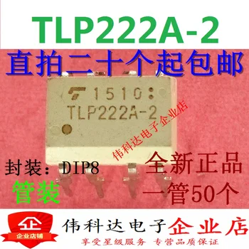 10PCS/LOT TLP222A-2 DIP-8
