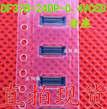 10PCS ~ 100PCS / LOT DF37B-24DP-0.4V 24PIN 0.4MM разстояние Нов оригинал
