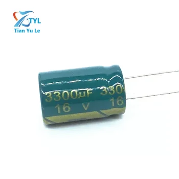  10pcs / партида 3300uf16V ниско / импеданс висока честота алуминиев електролитен кондензатор размер 13 * 20 16V 3300uf 20%