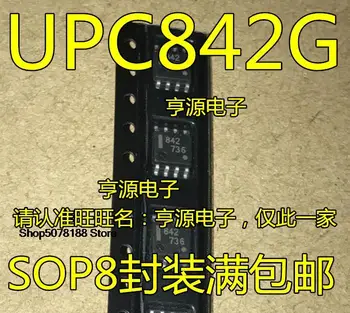 10pieces 842 UPC842G SOP-8 UPC842G2 