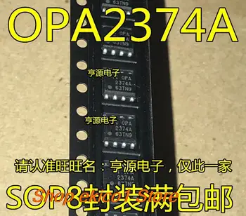 10pieces Оригинален състав OPA2374AIDR OPA2374AID OPA2374A 