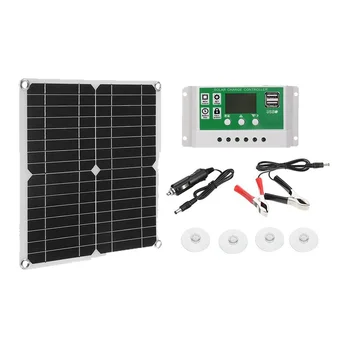 12W слънчев панел комплект 50A 12V зарядно устройство за батерии с контролер каравана лодка