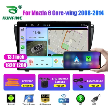 13.1 инчов автомобил радио за Mazda 6 ядро-крило 2008-2014 кола DVD GPS навигация стерео Carplay 2 Din централна мултимедия Android Auto