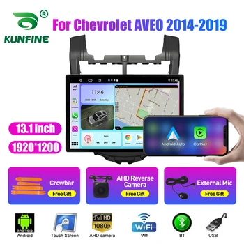 13.1 инчов автомобил радио за Chevrolet AVEO 2014-2019 кола DVD GPS навигация стерео Carplay 2 Din централна мултимедия Android Auto