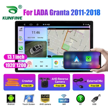 13.1 инчов автомобил радио за LADA Granta 2011-2018 кола DVD GPS навигация стерео Carplay 2 Din централна мултимедия Android Auto