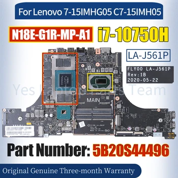 14282-2M За Lenovo 7-15IMHG05 C7-15IMH05 Дънна платка 5B20S44496 i7-10750H N18E-G1R-MP-A1 100% тествана дънна платка за преносими компютри
