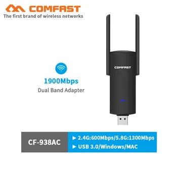 1900Mbps Gigabit Wireless ac Wifi адаптер Dual Band 2.4Ghz /5.8Ghz USB3.0 Wi-Fi карта Dongle PC Lan мрежова карта с 4 антени
