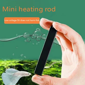 1Pc 5/10W мини аквариум нагревател USB зареждане за малки риба резервоар нагревател енергоспестяване над температура защита аксесоари