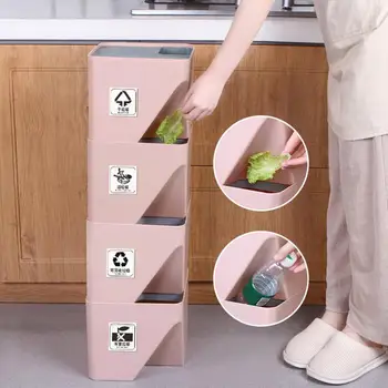 1Pc Подреждане една върху друга кухня боклук може да се рециклира Сортиране на кошчето за боклук Битово сухо мокро разделяне Кошче за отпадъци Кошче за боклук Инструмент за баня