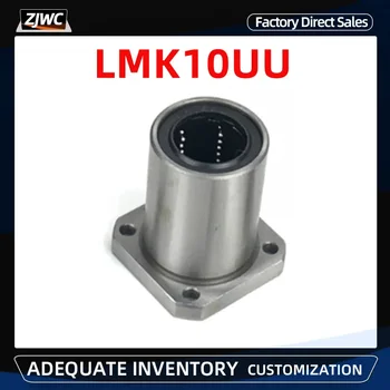 1pc LMK10UU тип 10 мм фланец линейни лагерни CNC части за 3D принтер прът