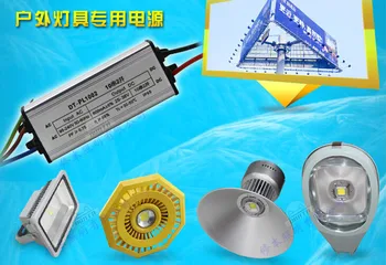 1pcs 20W 600mA изход Превключване на осветлението Трансформатор CE ROHS сертифициран постоянен ток тип водоустойчив LED драйвер захранване