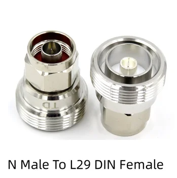 1pcs 7 / 16 L29 DIN женски жак към N мъжки щепсел RF конектор прави адаптери
