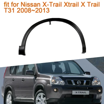 1x за Nissan X-Trail Xtrail X Trail T31 2008 2009 2010 2011 2012 2013 Аксесоари Факли Черен калник колело вежди подстригване кал