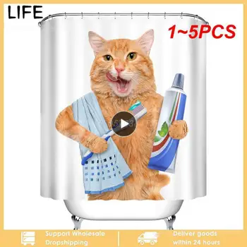 1~5PCS Смешни завеси за душ Завеса за баня с куки Декор Водоустойчив Cat Dog 3d Баня 180 * 180 см Творческа личност душ