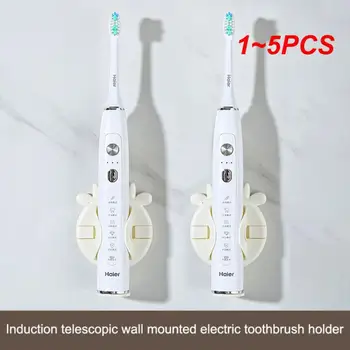 1~5PCS баня монтирани на стената електрическа четка за зъби багажник тоалетна преносим стена тип четка за зъби без пробиване съхранение багажник бял