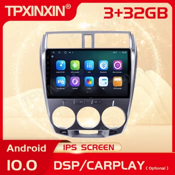 2 Din Carplay Android радио приемник мултимедия стерео за Honda City 2008 2009 2010 2011 2012 2013 GPS Navi рекордер главата единица