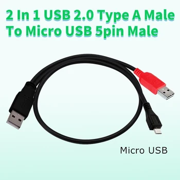 2 In 1 USB 2.0 Тип A Мъжки към Micro USB 5pin Мъжки Y сплитер кабел 80/20CM с USB захранване за 2.5