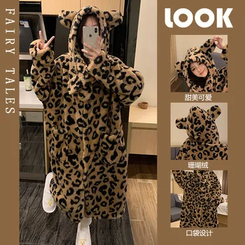2023 Нова зимна плюшена коралова кадифена пижама Жени Качулка леопардова роба Домашно облекло Жени