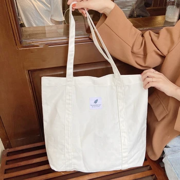 2023 Нови ретро жени платно чанта прост плътен цвят женски рамо чанта за многократна употреба хранителни голяма пазарска чанта
