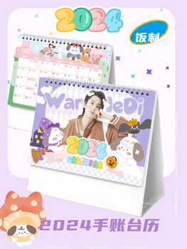 2024 Годината на дракона Уанг Хеди сладък календар настолен месечен календар идол подкрепа производна декорация безплатна доставка