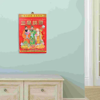 2024 Календар Лунна Нова година Начало Висящи китайски сълзи хартия домакинство стена